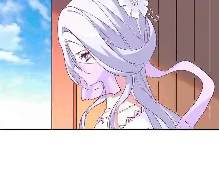 第166 技惊四座 第107页