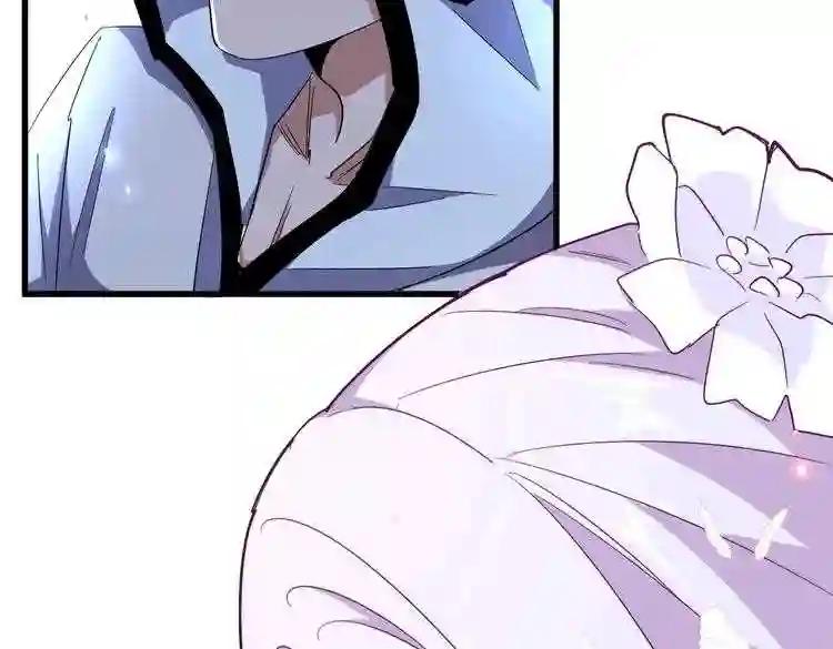 第166 技惊四座 第110页