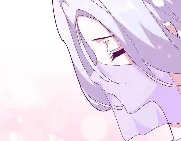 第166 技惊四座 第111页