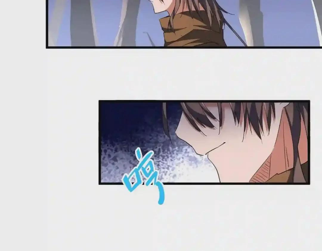 第256话 虚假的天玄境 第7页