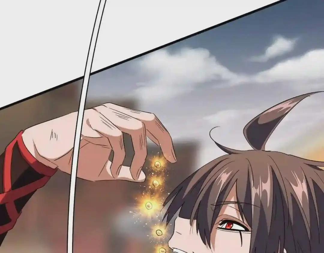 第196话 魔王的压迫感... 第3页