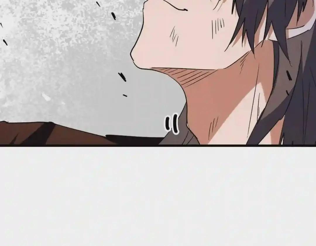 第196话 魔王的压迫感... 第6页