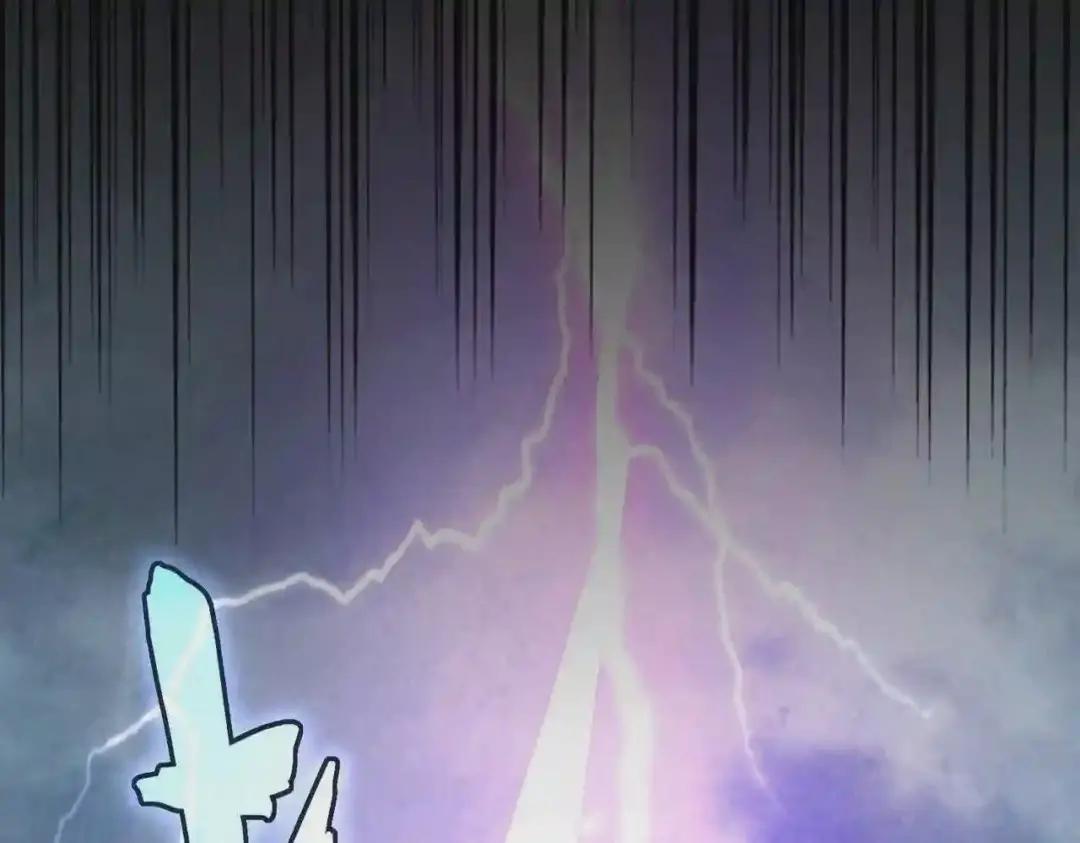 第196话 魔王的压迫感... 第12页
