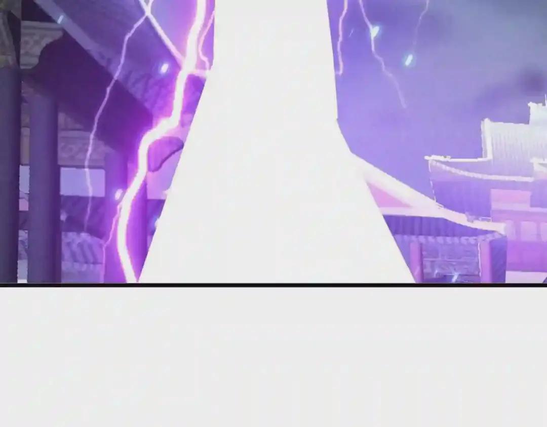 第196话 魔王的压迫感... 第15页