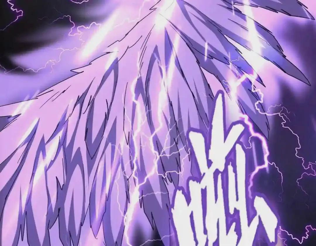 第196话 魔王的压迫感... 第22页