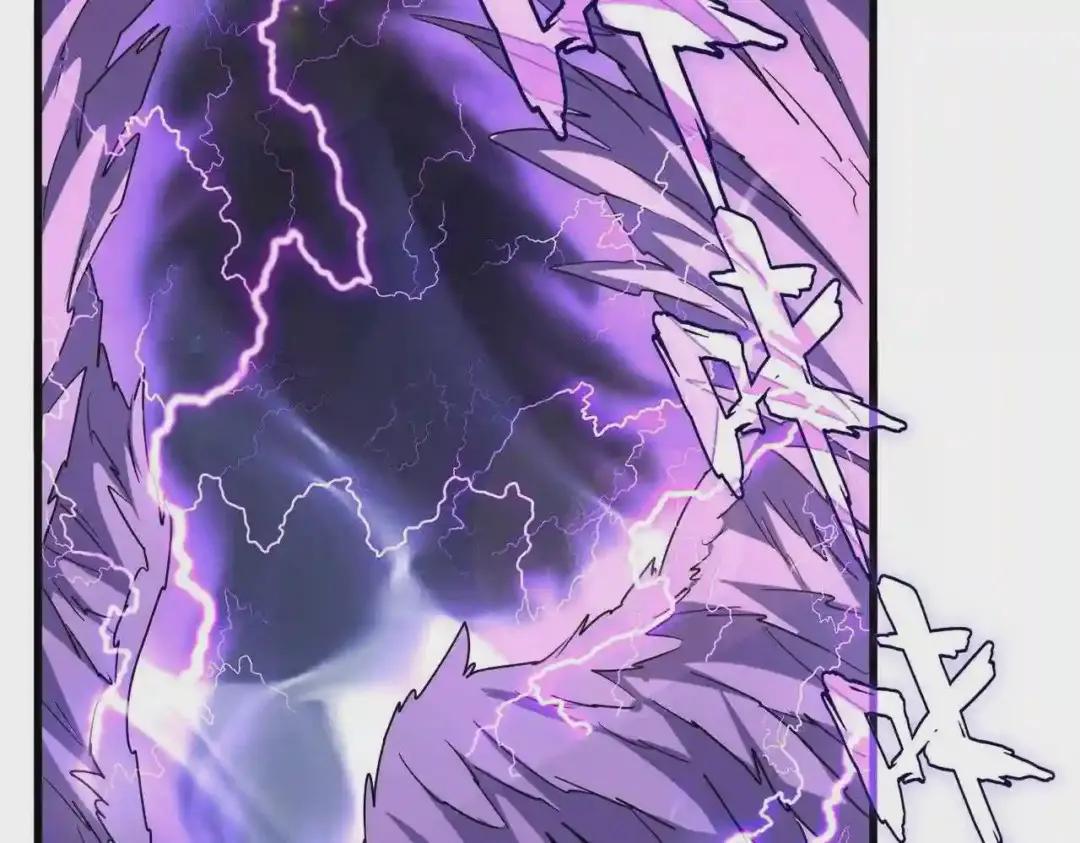 第196话 魔王的压迫感... 第24页