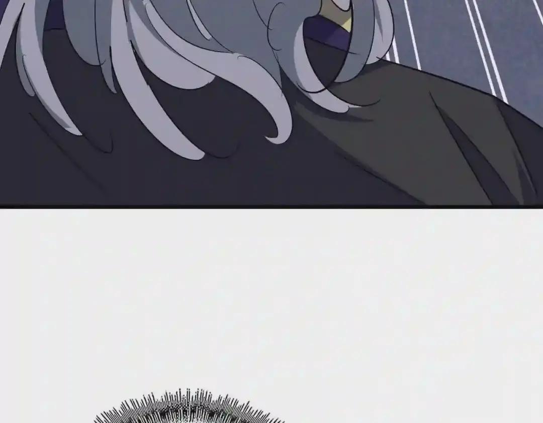 第196话 魔王的压迫感... 第30页
