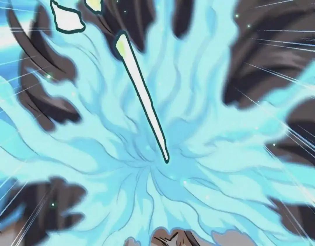 第196话 魔王的压迫感... 第38页