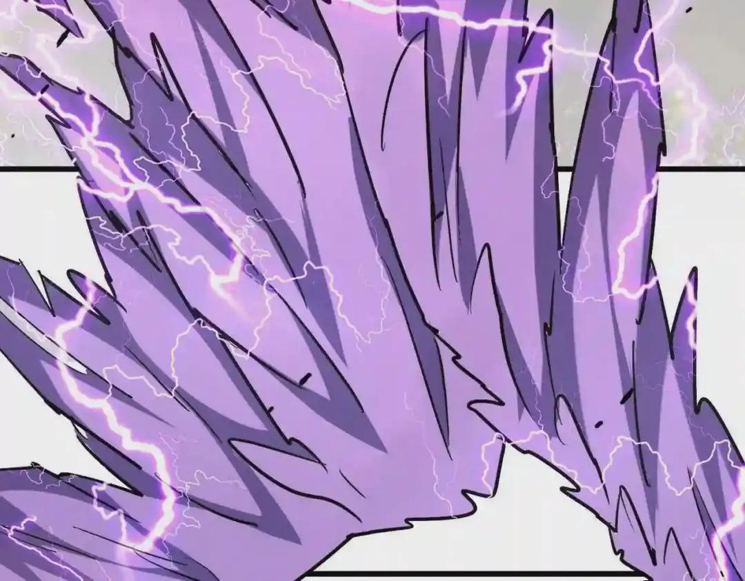 第196话 魔王的压迫感... 第44页