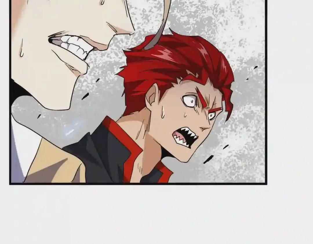 第196话 魔王的压迫感... 第49页