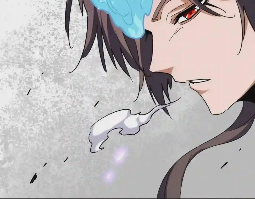 第196话 魔王的压迫感... 第51页