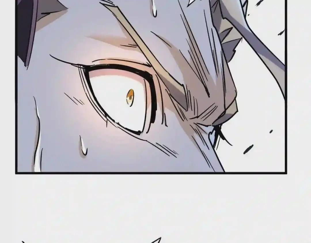 第196话 魔王的压迫感... 第53页