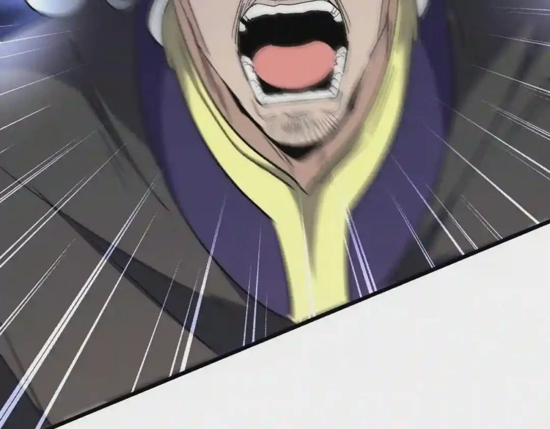 第196话 魔王的压迫感... 第55页