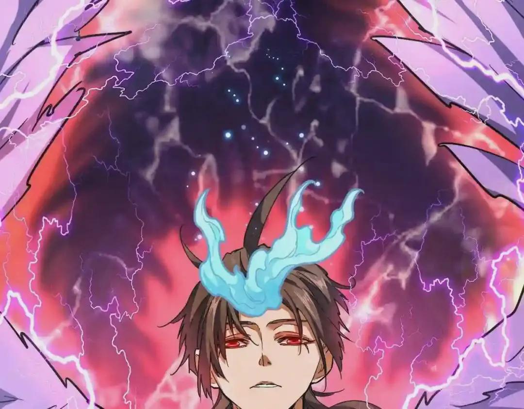 第196话 魔王的压迫感... 第57页