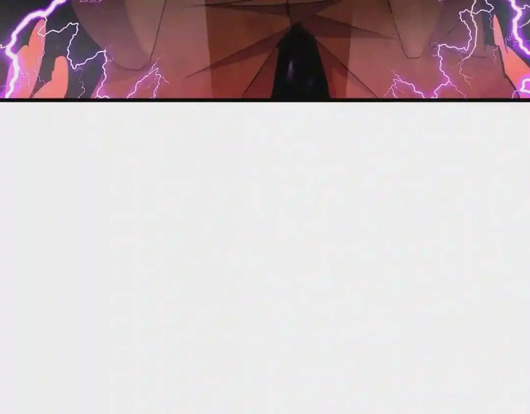 第196话 魔王的压迫感... 第60页