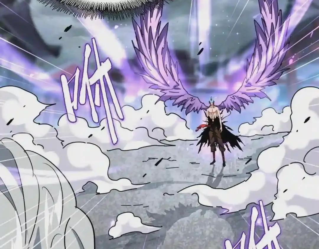 第196话 魔王的压迫感... 第63页