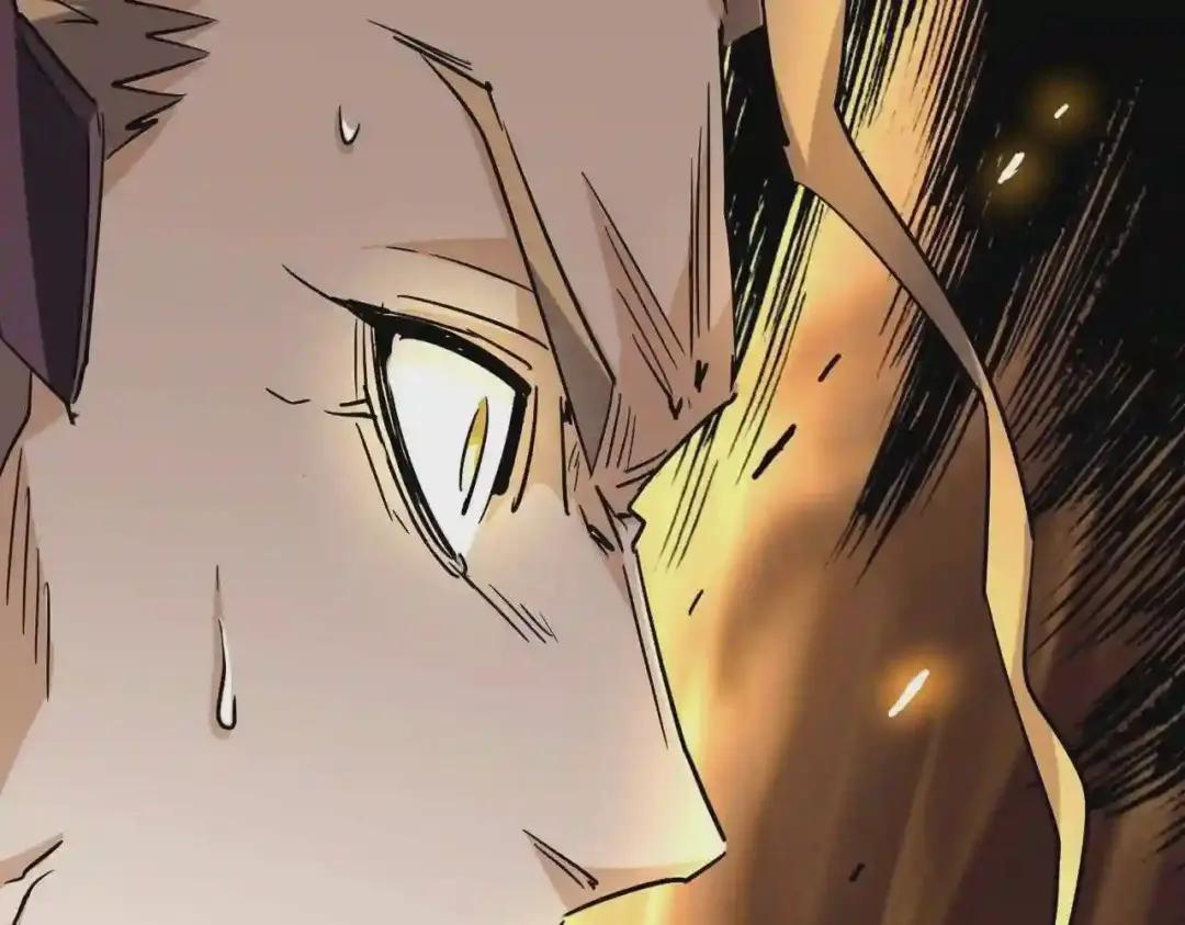 第196话 魔王的压迫感... 第80页