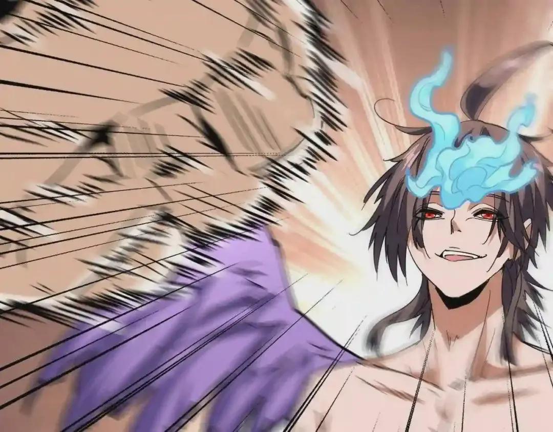 第196话 魔王的压迫感... 第87页