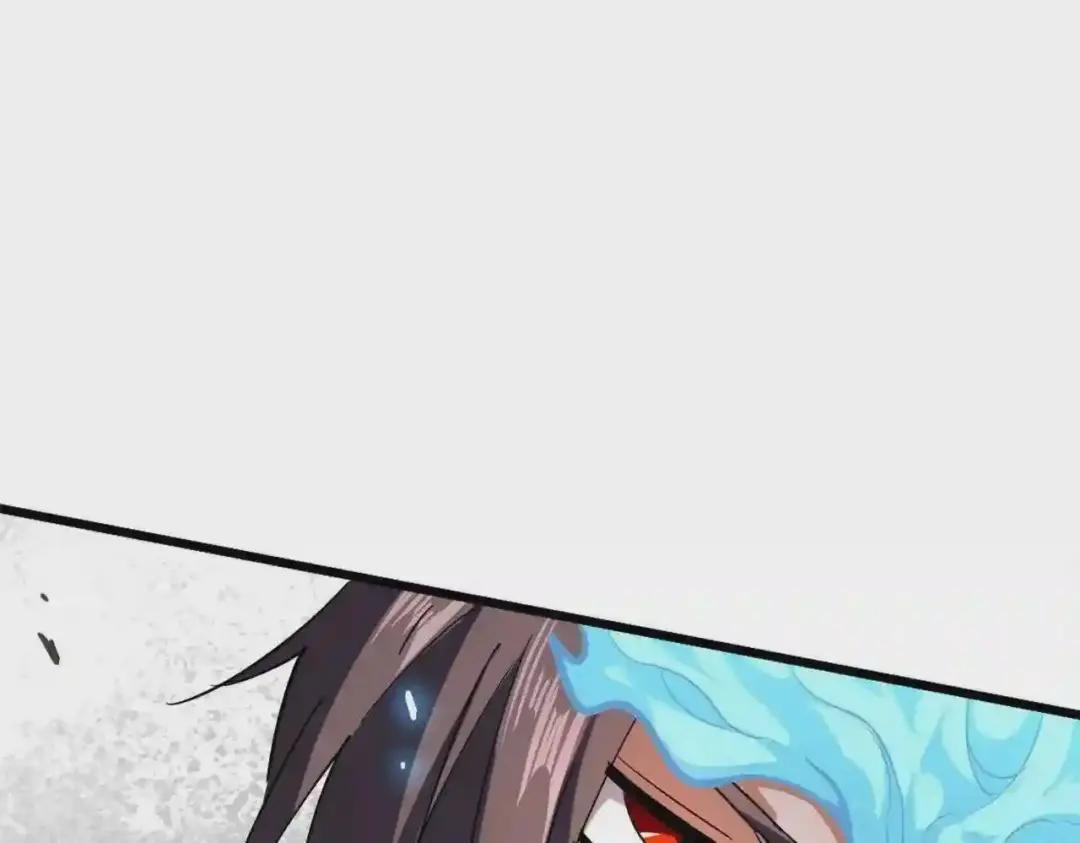 第196话 魔王的压迫感... 第90页