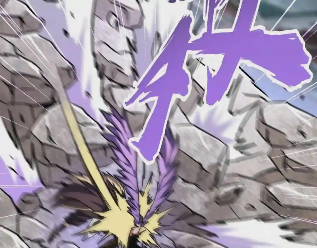 第196话 魔王的压迫感... 第93页