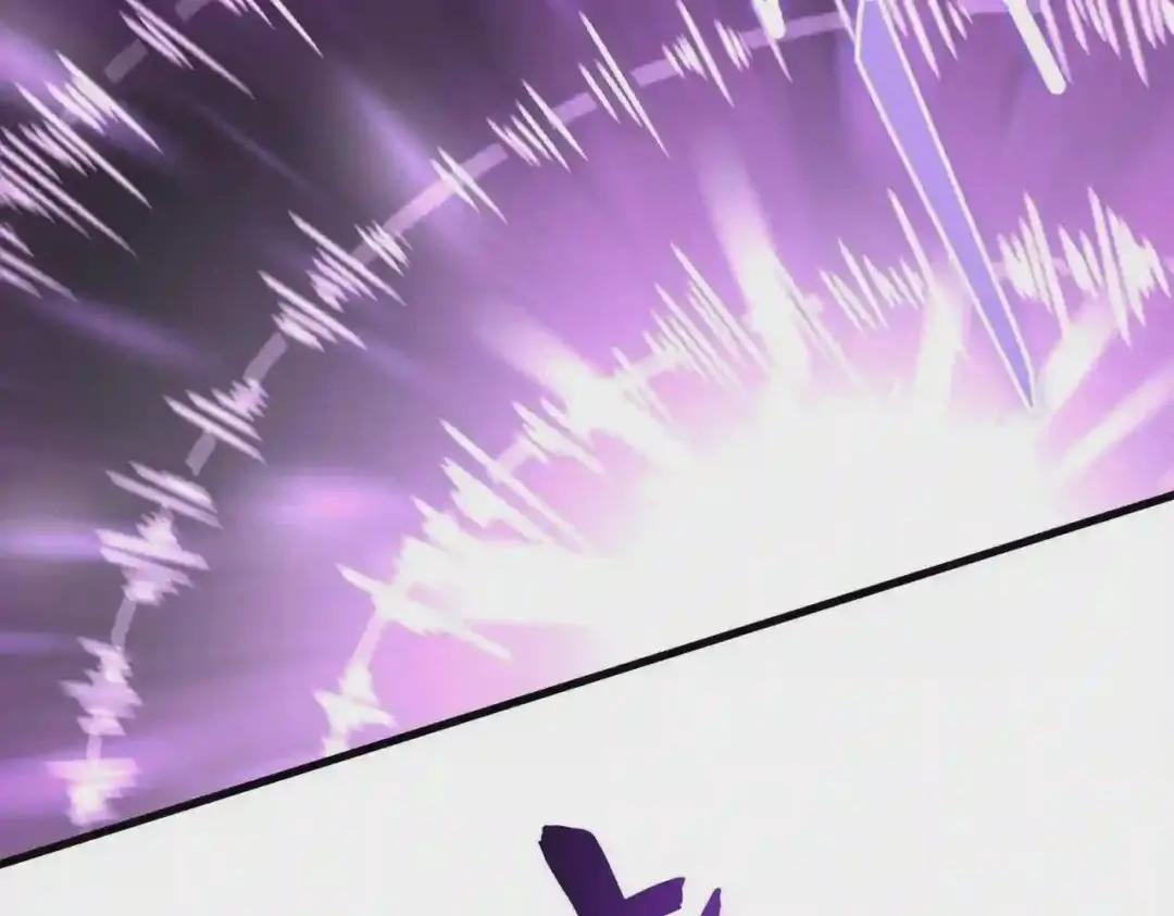 第196话 魔王的压迫感... 第96页