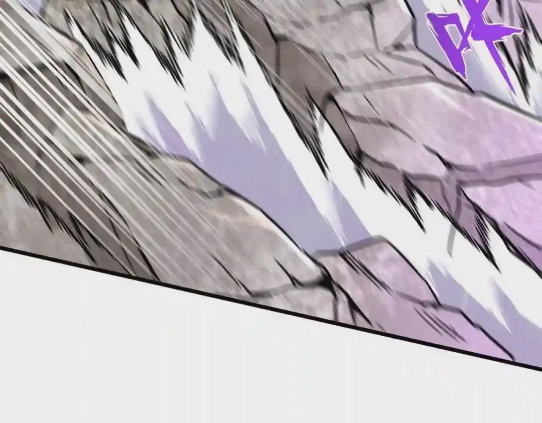 第196话 魔王的压迫感... 第98页