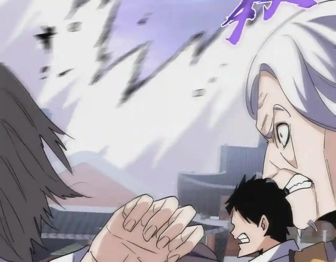 第196话 魔王的压迫感... 第101页