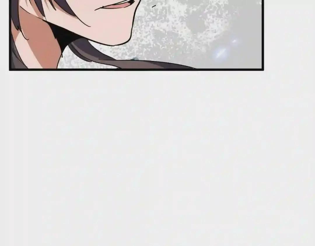 第196话 魔王的压迫感... 第108页
