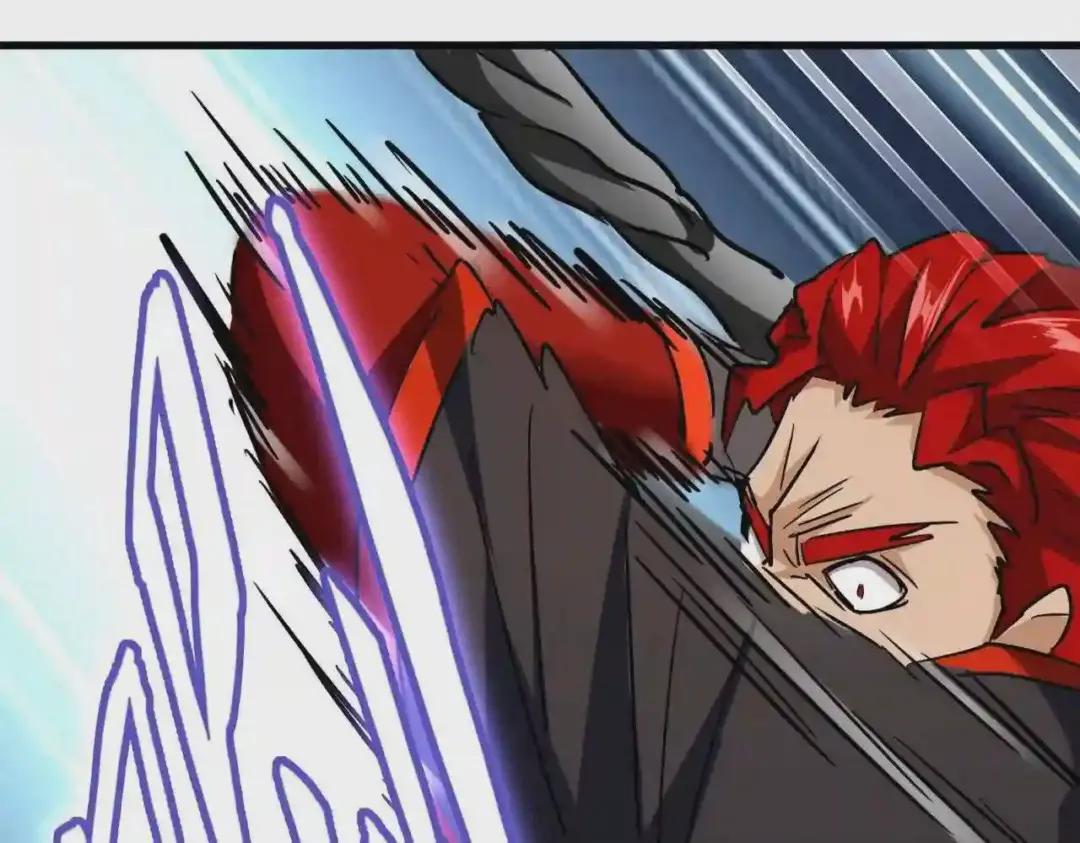 第196话 魔王的压迫感... 第109页
