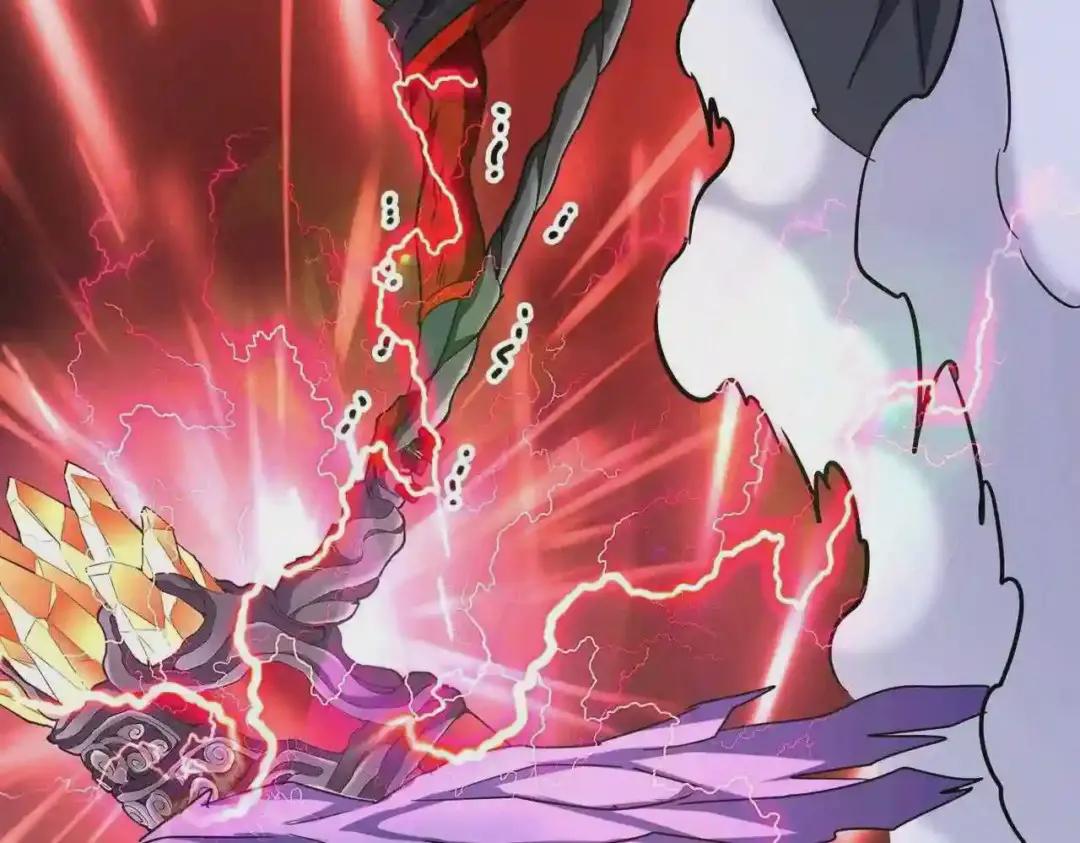 第196话 魔王的压迫感... 第121页
