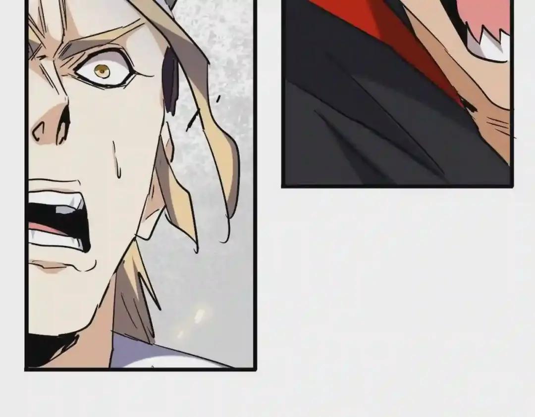 第196话 魔王的压迫感... 第126页