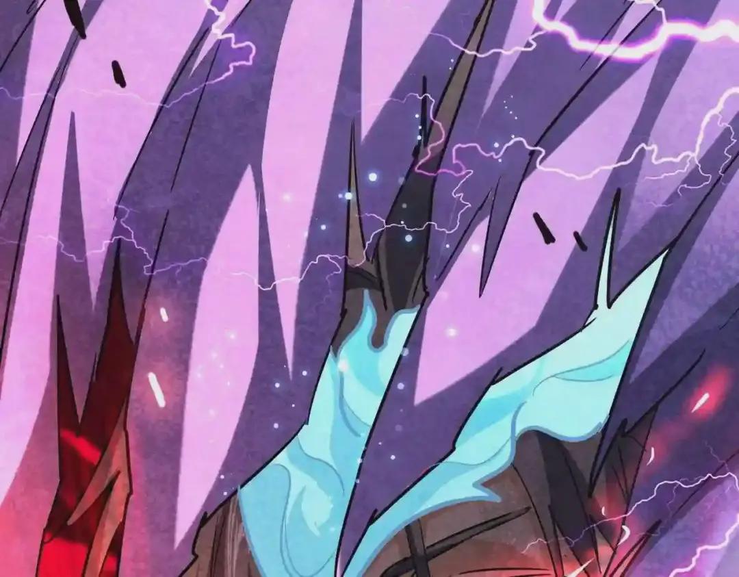 第196话 魔王的压迫感... 第128页