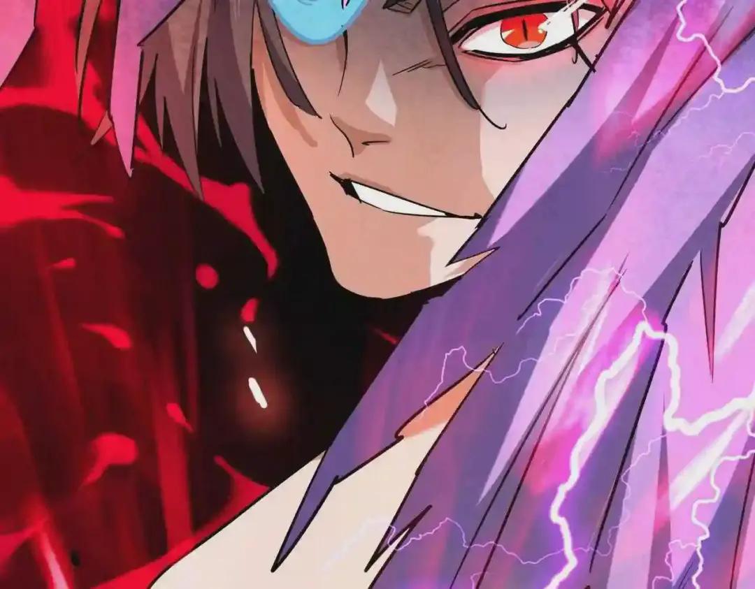 第196话 魔王的压迫感... 第129页