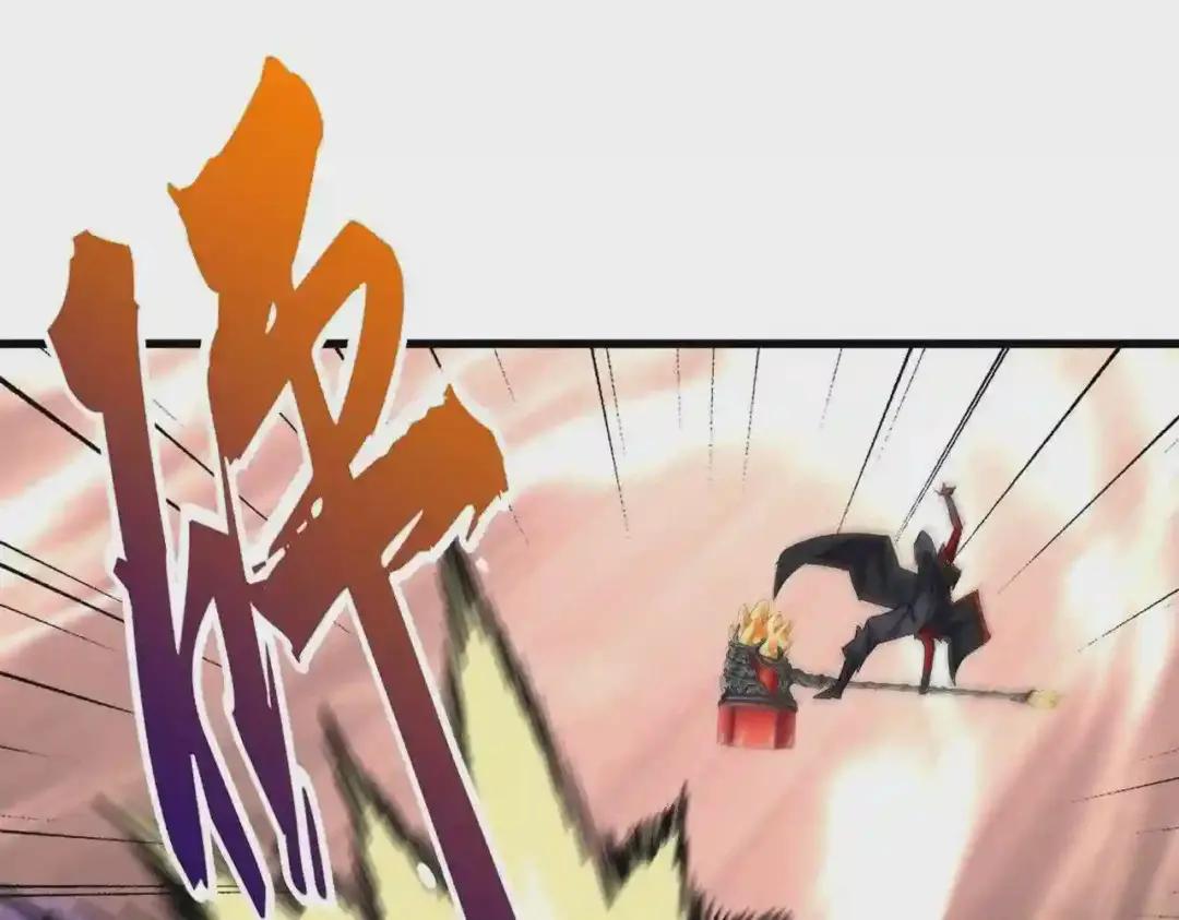 第196话 魔王的压迫感... 第131页