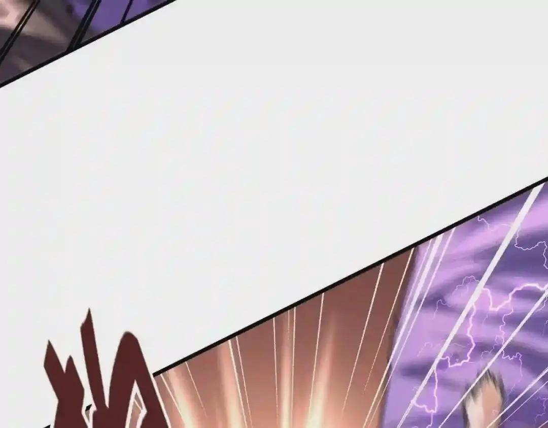第196话 魔王的压迫感... 第133页