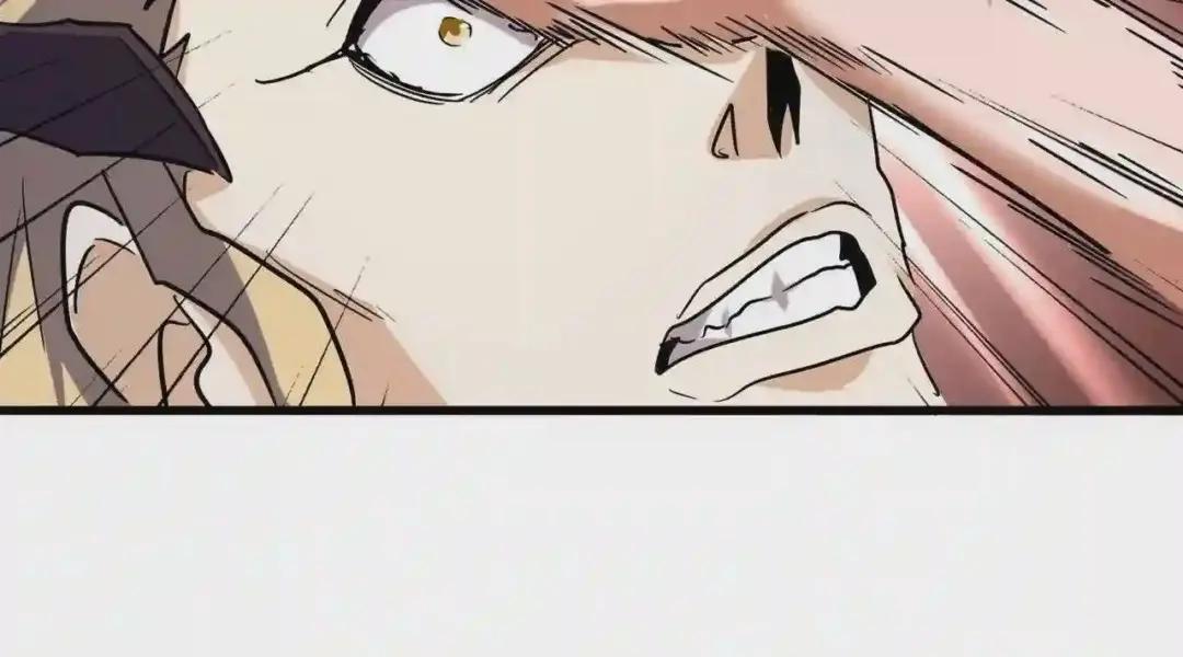第196话 魔王的压迫感... 第137页