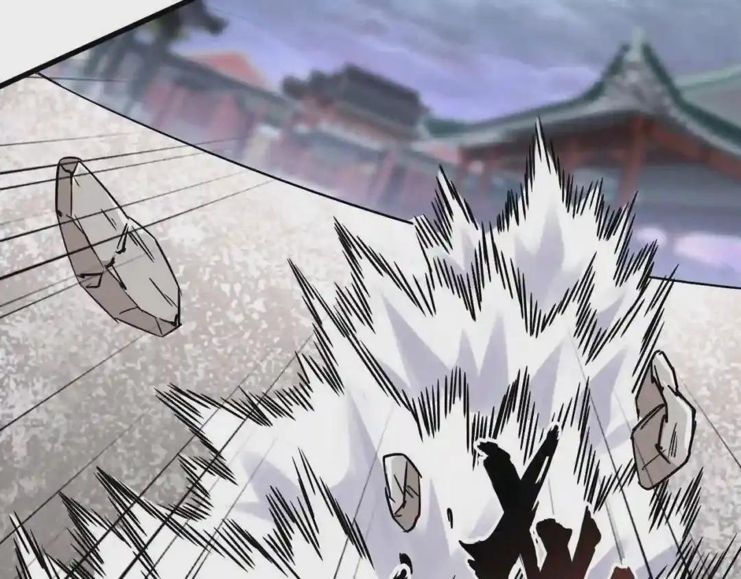 第196话 魔王的压迫感... 第142页