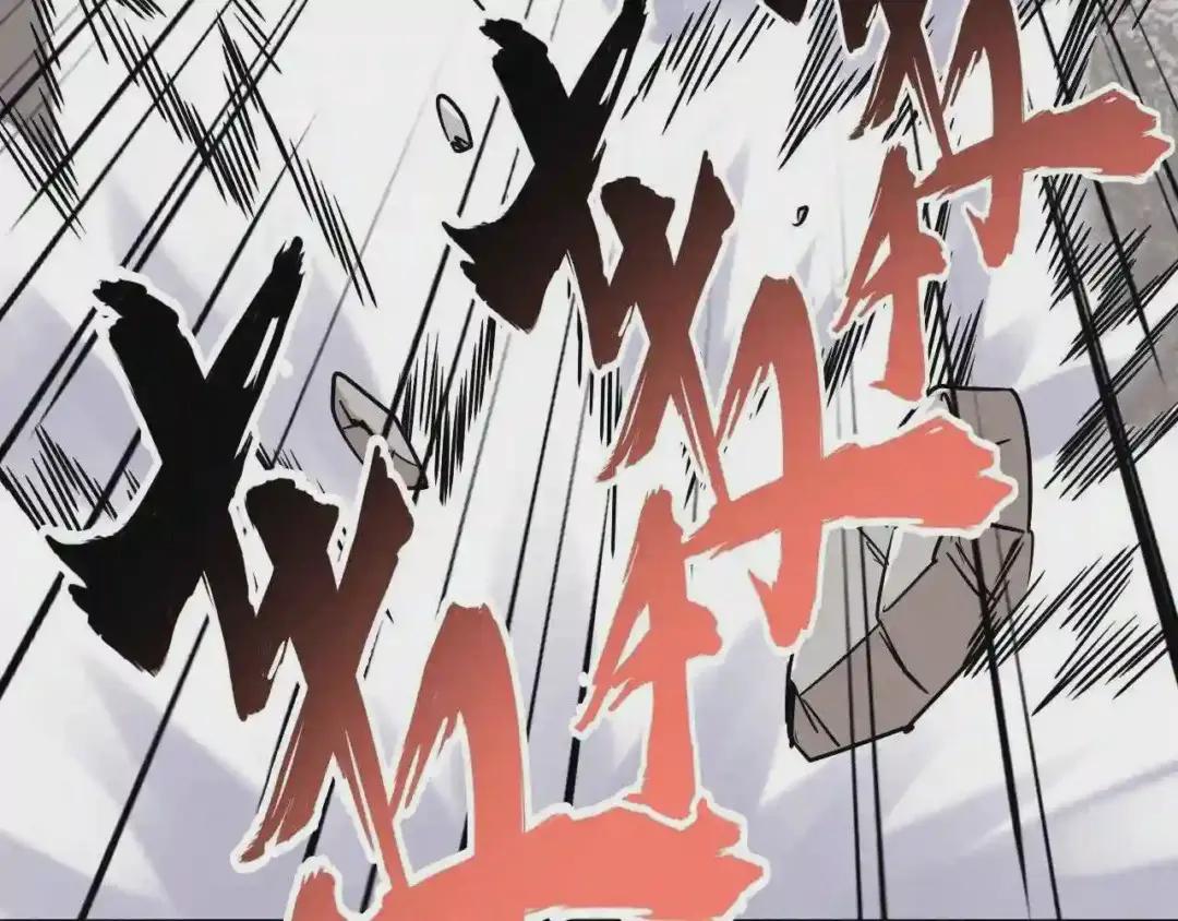 第196话 魔王的压迫感... 第143页