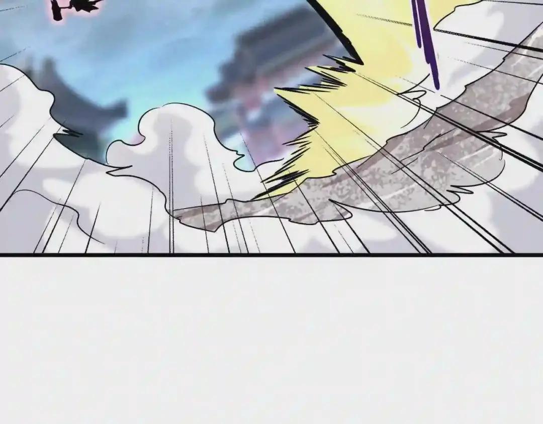 第196话 魔王的压迫感... 第148页