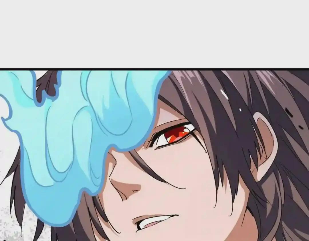 第196话 魔王的压迫感... 第149页