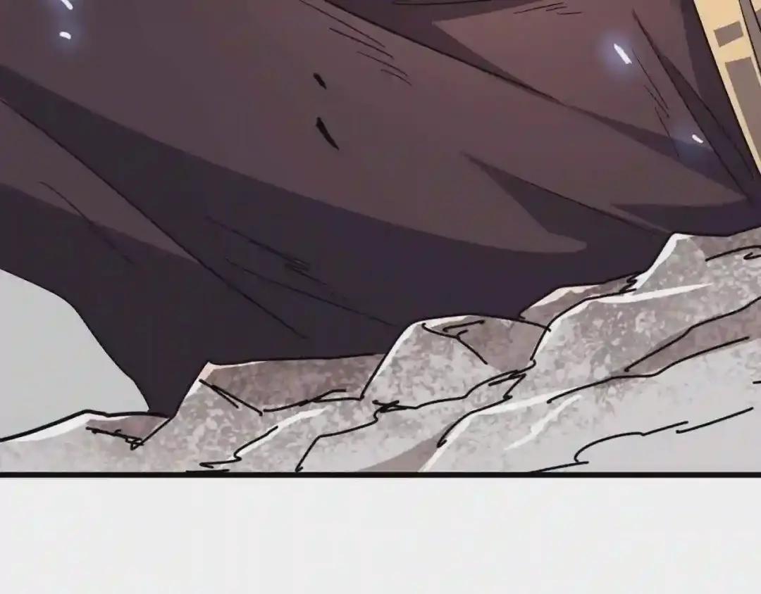第196话 魔王的压迫感... 第153页