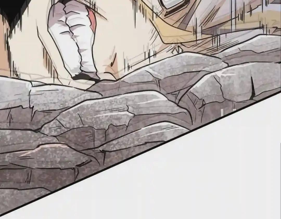 第196话 魔王的压迫感... 第157页