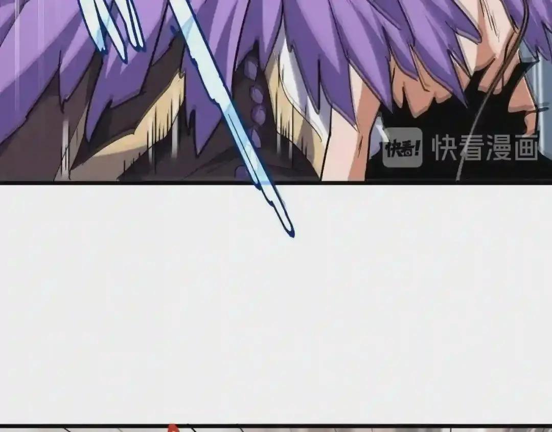 第196话 魔王的压迫感... 第160页