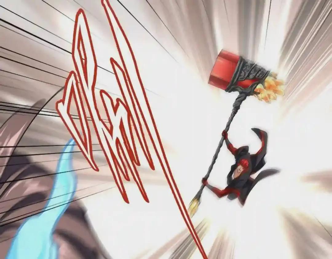 第196话 魔王的压迫感... 第161页