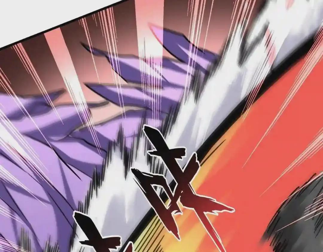 第196话 魔王的压迫感... 第167页