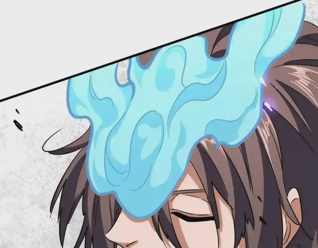 第196话 魔王的压迫感... 第170页