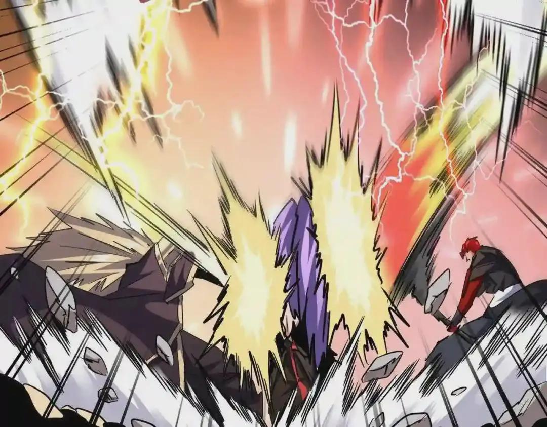 第196话 魔王的压迫感... 第173页