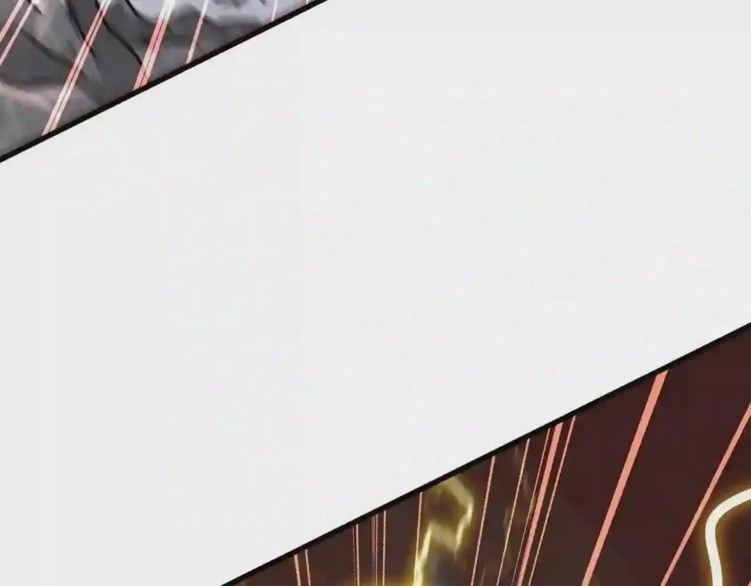 第196话 魔王的压迫感... 第177页
