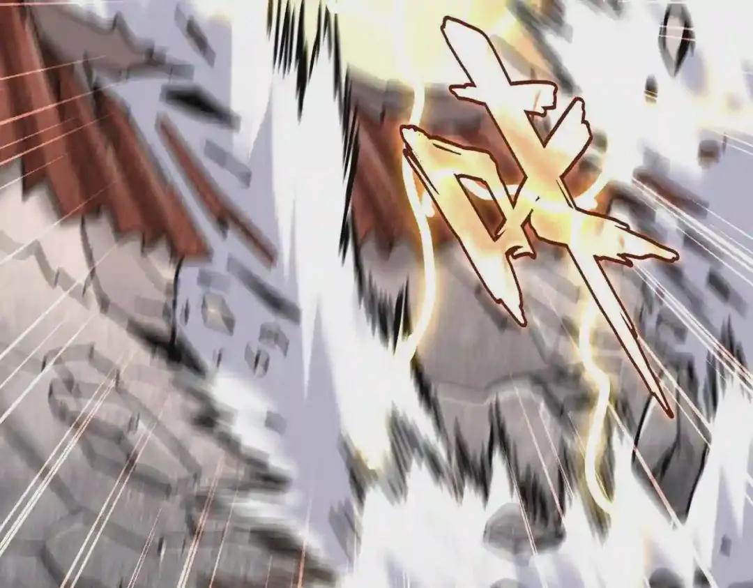 第196话 魔王的压迫感... 第179页
