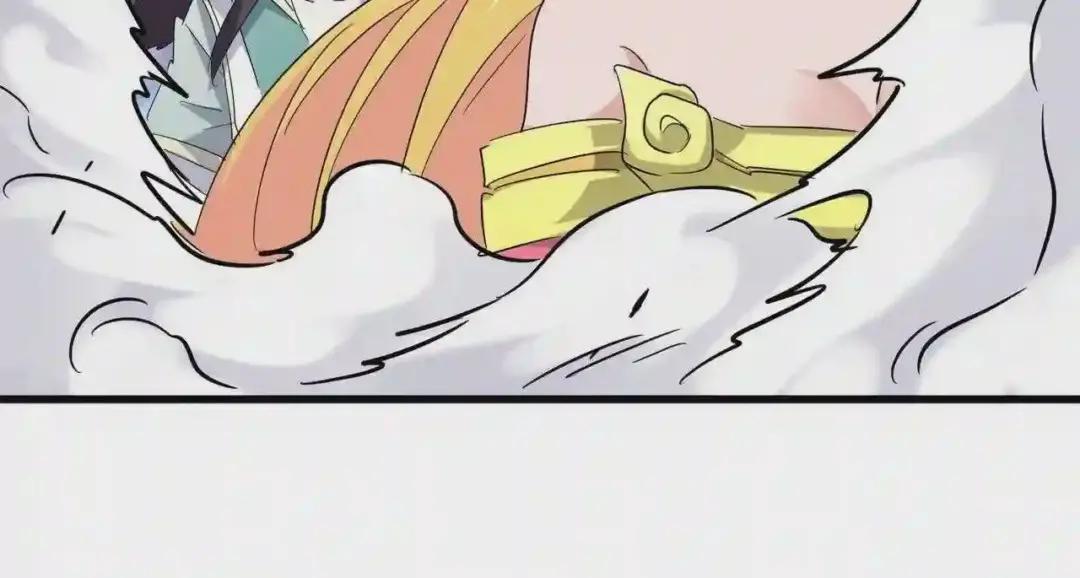 第196话 魔王的压迫感... 第185页